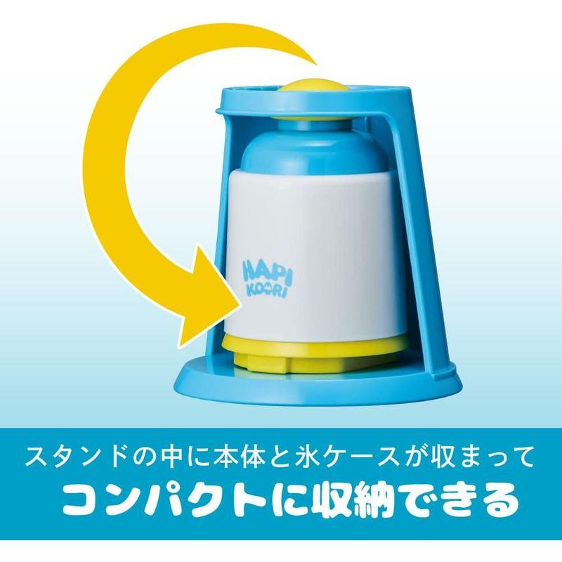 ドウシシャ かき氷器 電動 ハピコオリ バラ氷対応 製氷カップ2個付き ブルー DIN-20BL｜smatrshops｜02