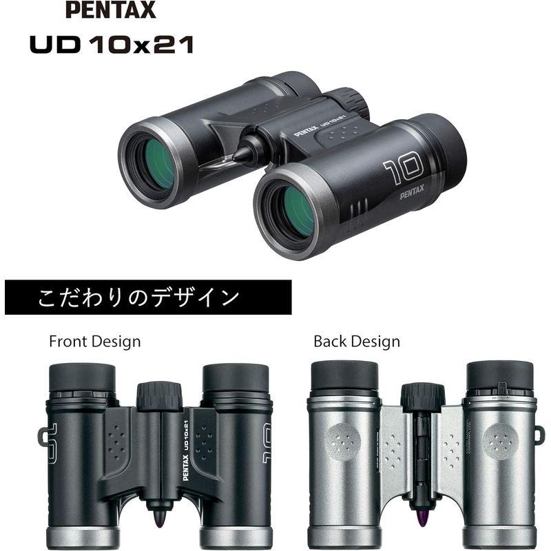 PENTAX 双眼鏡 UD 10x21 ブラック 倍率10倍 明るく見やすい視界を確保, 持ち運びしやすいダハプリズムの小型ボディ マルチコ｜smatrshops｜08