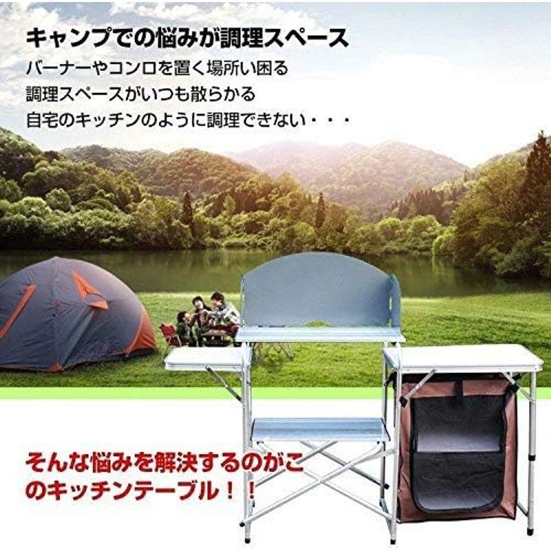 通販のトココ サンパーシー テーブル キッチン キャンプ 調理台 折りたたみ アウトドア 並行輸入品｜smatrshops｜09