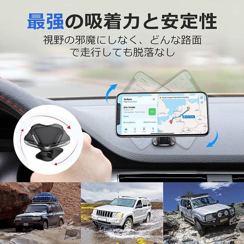 Mayara 車載ホルダー マグネット 超強磁力 360°調整可能 スマホホルダー 車 片手操作 スマホスタンド iPhone 12 / 1｜smatrshops｜02