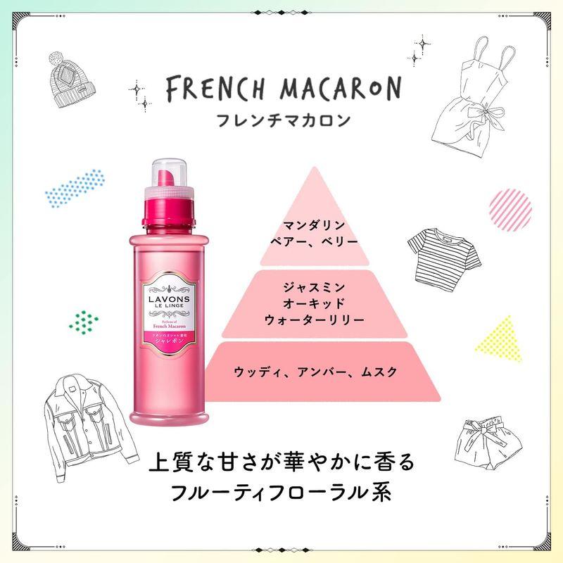 ラボン シャレボン おしゃれ着洗剤 フレンチマカロン フルーティフローラル 詰め替え 2回分 800ml｜smatrshops｜07