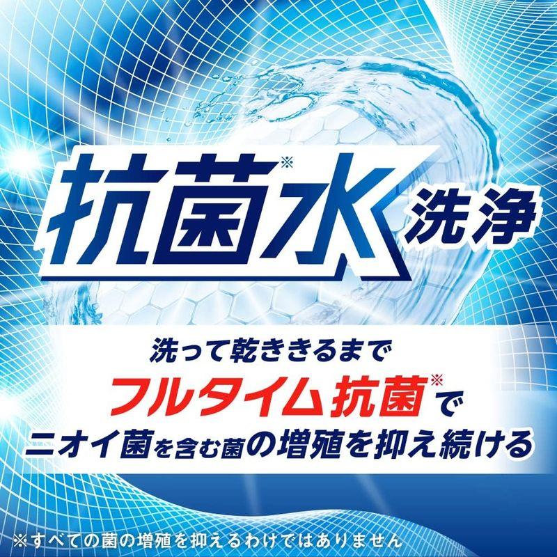 大容量アタック抗菌ＥＸ 部屋干し用 洗濯洗剤 液体 乾くまでスタミナ消臭 詰替え用 2500ｇ｜smatrshops｜08