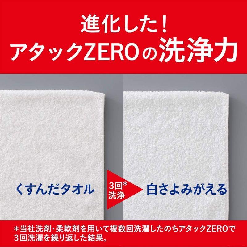 アタック ゼロ(ZERO) 洗濯洗剤(Laundry Detergent) 本体 400g (清潔実感 洗うたび白さよみがえる)｜smatrshops｜07