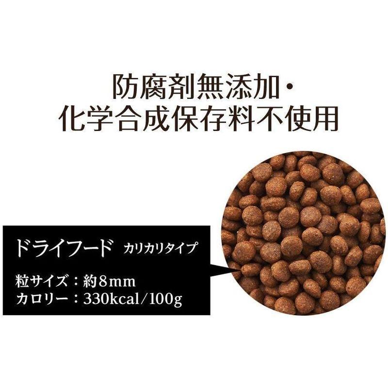 犬用国産・無添加・新鮮サクラペットフード ドライフード（カリカリタイプ）800g×３個セット (2.4kg)ドッグフード・ドライ｜smatrshops｜07