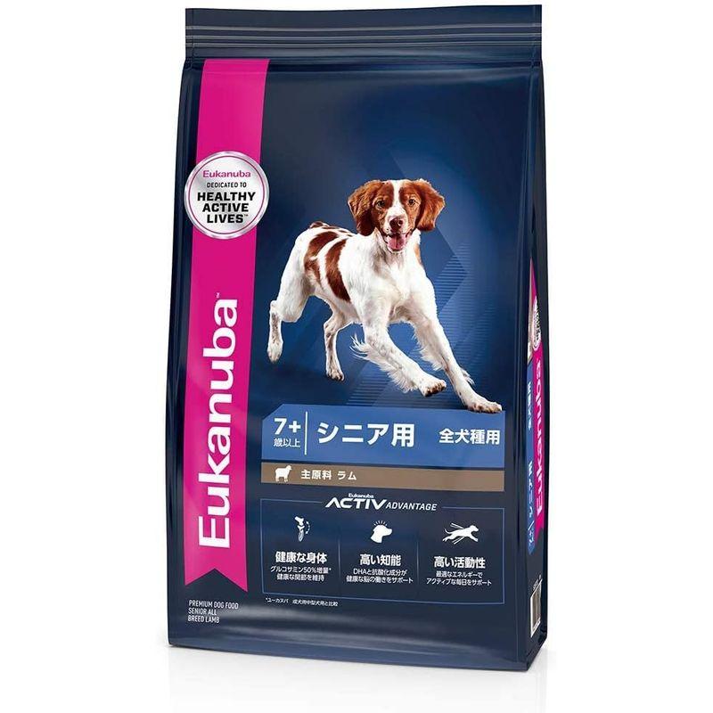 ユーカヌバ ラム＆ライス 全犬種 シニア用 7歳以上 7.5kg｜smatrshops｜03