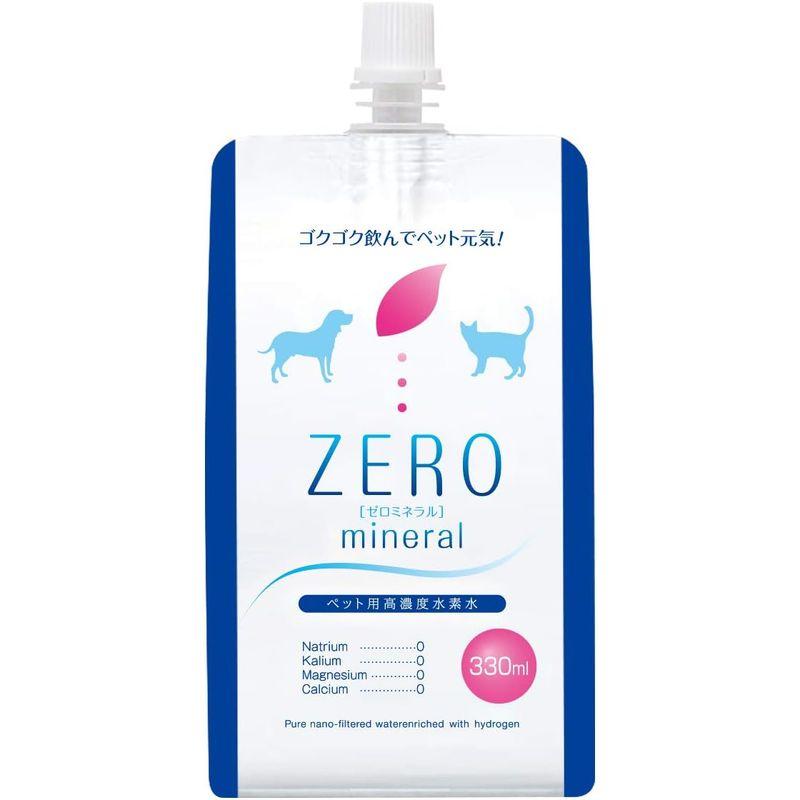 ペット用水素水 ゼロミネラル 330ml×30本 ペット水素水 犬 猫 水素水 ペット用 犬用 猫用 ペット用飲料水｜smatrshops｜09