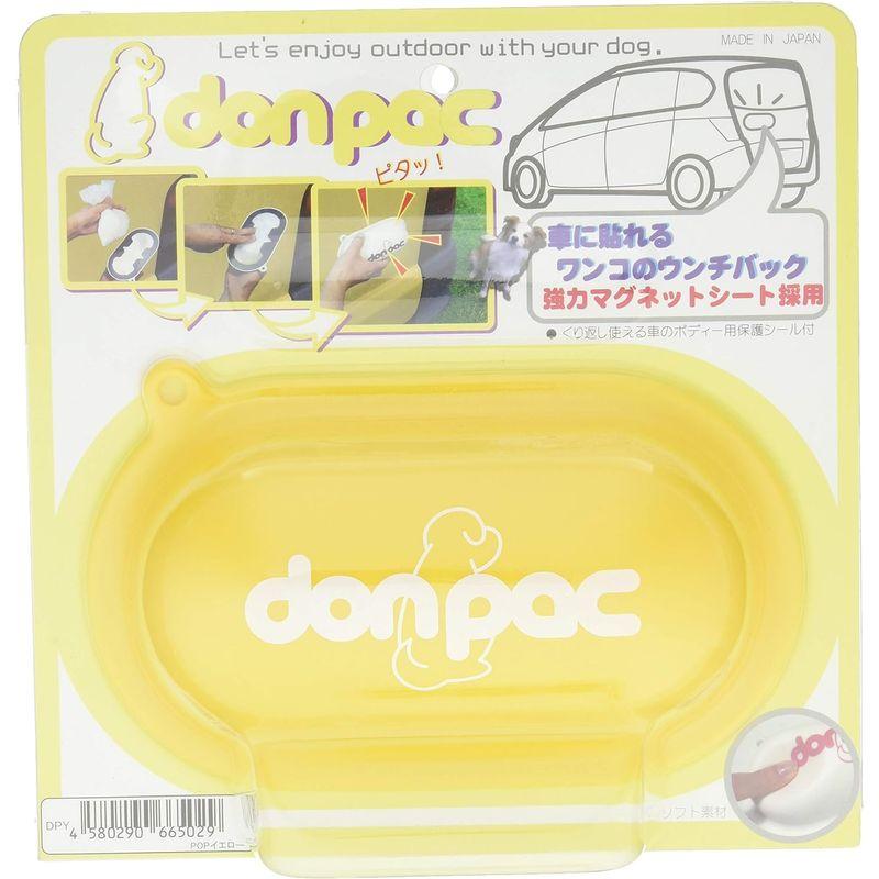 ドンパック (don-pac) POP イエロー｜smatrshops｜02