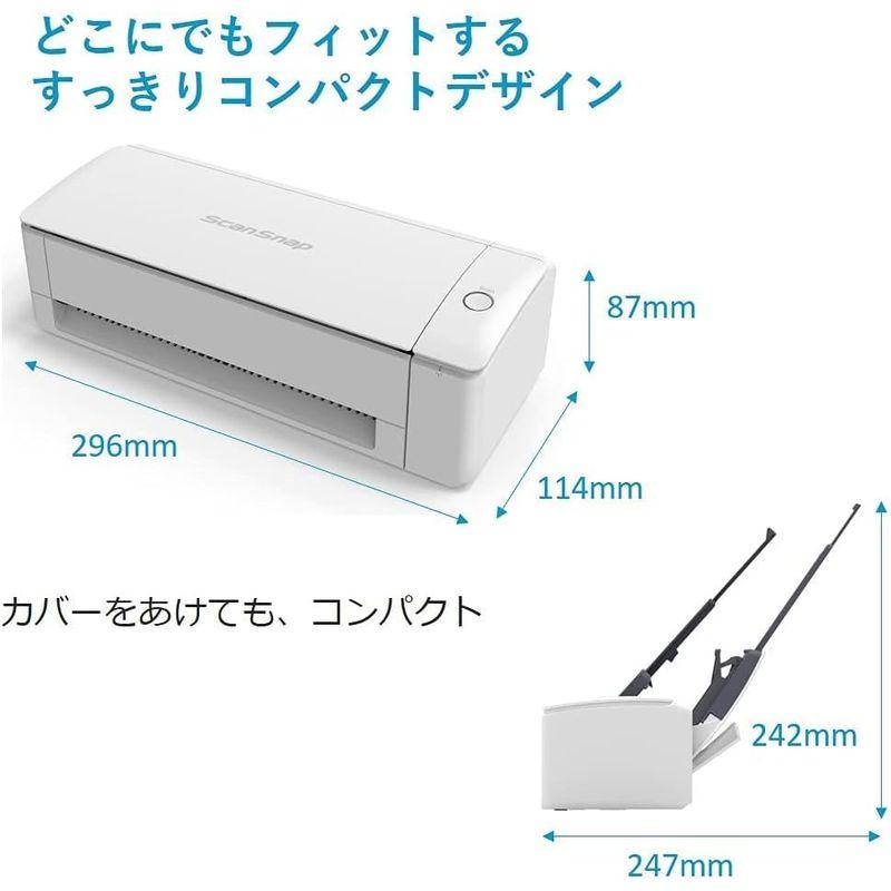 富士通 PFU ドキュメントスキャナー ScanSnap iX1300 (最新/高速毎分30枚/両面読取/Uターンスキャン・リターン スキャ｜smatrshops｜05