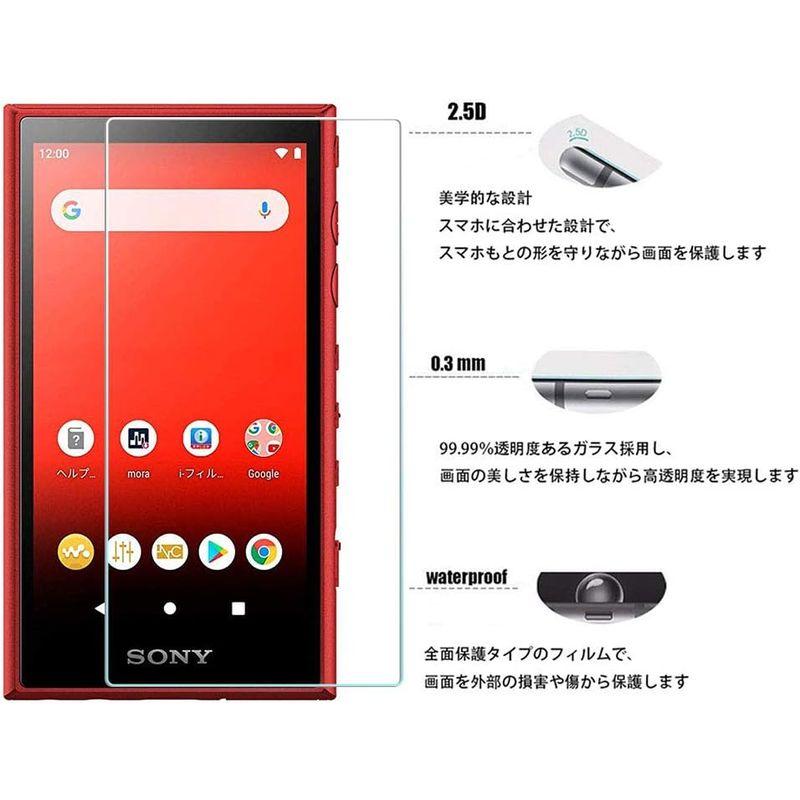 ELMK2枚セットSONY NW-A100 ガラスフィルム ソニー ウォークマン NW-A100 シリーズ専用 液晶保護強化ガラスフィルム｜smatrshops｜10