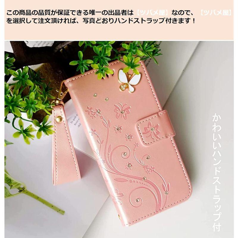 iPhone SE ケース 手帳型 /iPhone８/iPhone７/iPhone6/6s /iPhone SE3 第3世代 かわいい おし｜smatrshops｜02