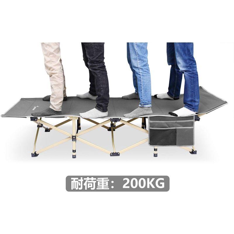 Sportneer キャンプ コット 簡易ベッド 折りたたみベッド 組立不要 耐荷重200kg 188×71cm キャンプ ベットアウトドア｜smatrshops｜04