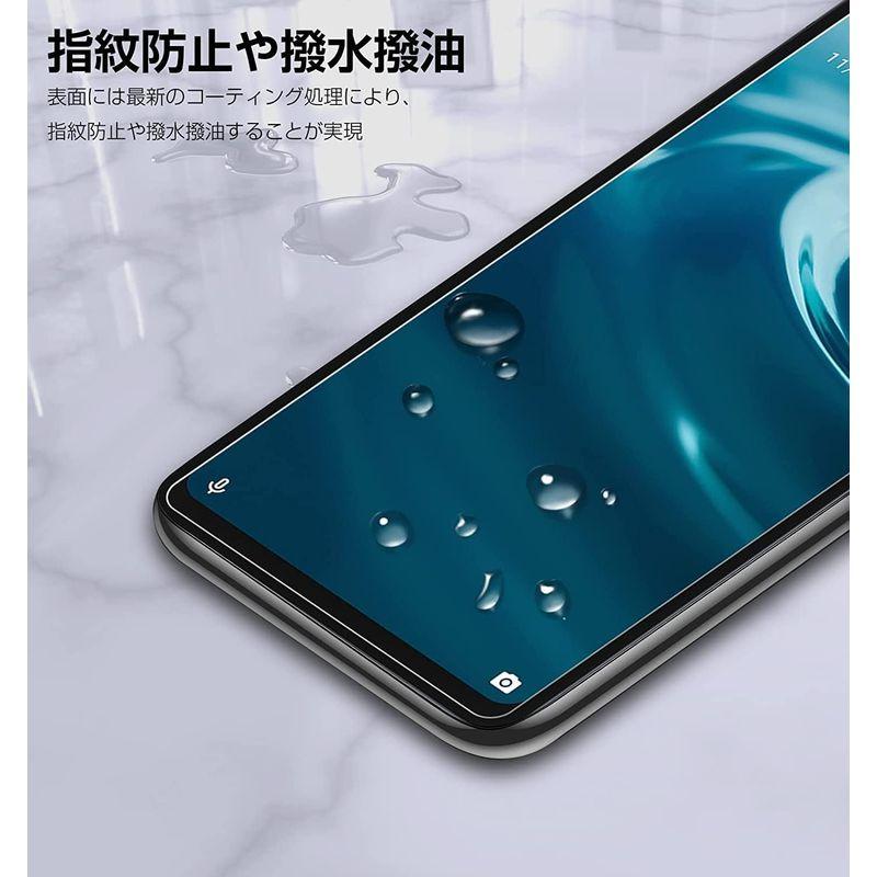 AQUOS sense6 /sense6s ガラスフィルム アクオスセンス6 SH-54B SHG05 強化ガラス フィルム 保護フィルム｜smatrshops｜07