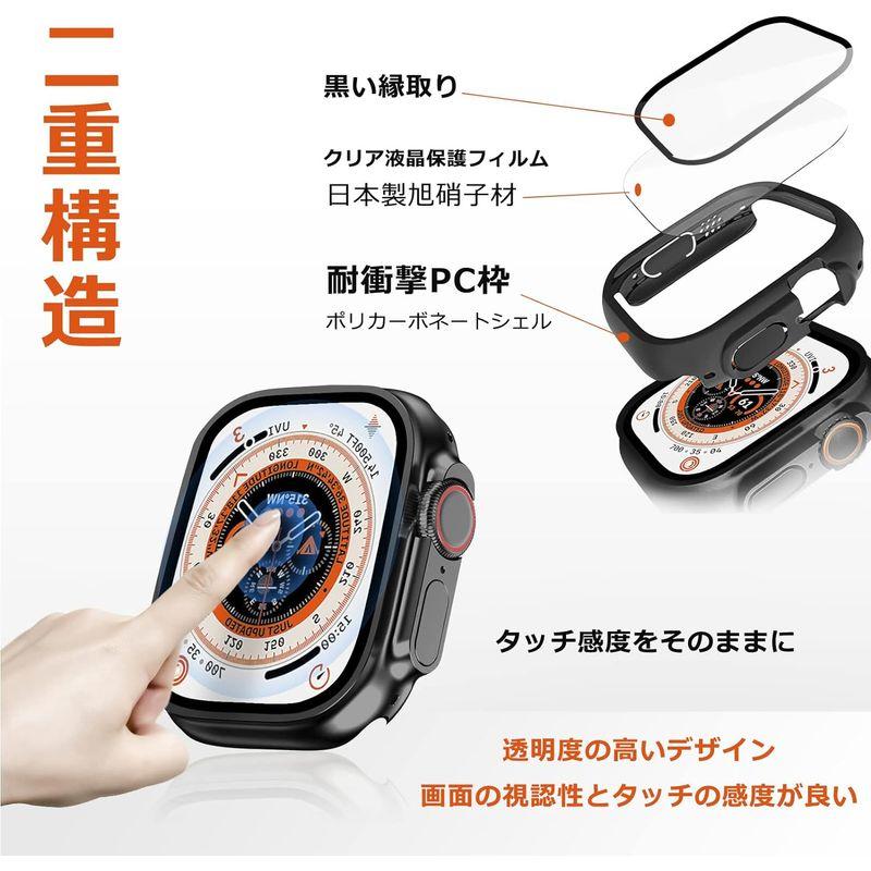 BOLYDOOM for Apple Watch Ultra 49mm ケース2枚独創2022防水型IP67規格 マット仕上げ枠 Apple｜smatrshops｜02