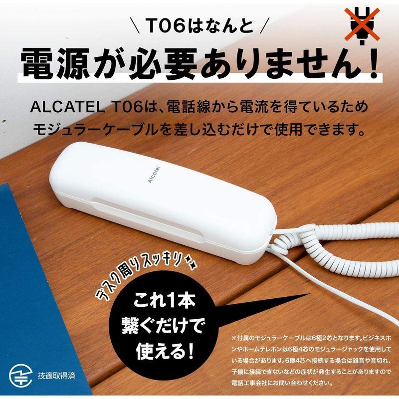 ALCATEL (アルカテル) T06 電話機 シンプル 固定電話機 ビジネスフォン 電話 電源不要 おしゃれ コンパクト 小型 卓上 壁掛｜smatrshops｜08