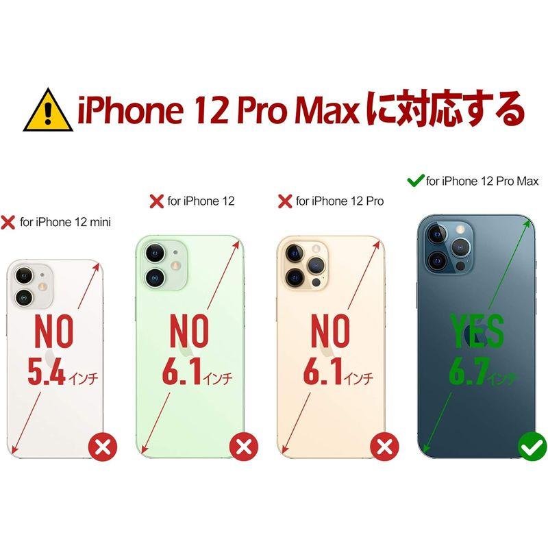TUCCH iPhone 12 pro max ケース iPhone 12 プロマックス ケース 手帳型 カード収納 RFIDブロッキング｜smatrshops｜03