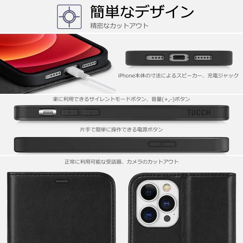 TUCCH iPhone 12 pro max ケース iPhone 12 プロマックス ケース 手帳型 カード収納 RFIDブロッキング｜smatrshops｜04