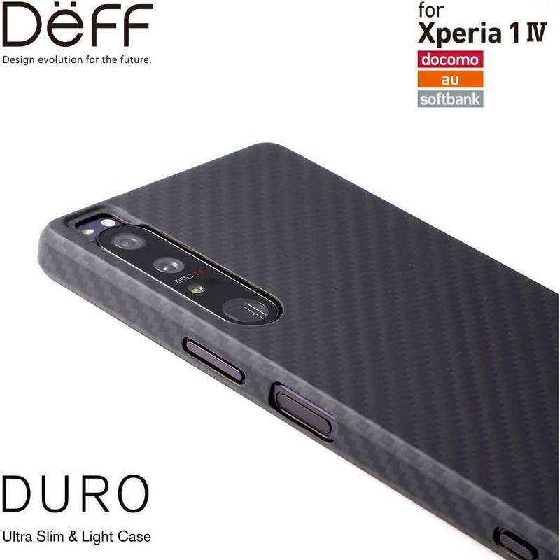 Xperia 1 V/IV アラミド繊維ケース Ultra Slim & Light Case DURO Special Edition/M｜smatrshops｜06