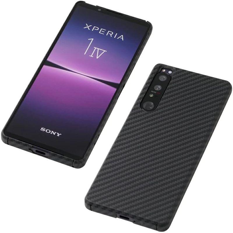 Xperia 1 V/IV アラミド繊維ケース Ultra Slim & Light Case DURO Special Edition/M｜smatrshops｜08