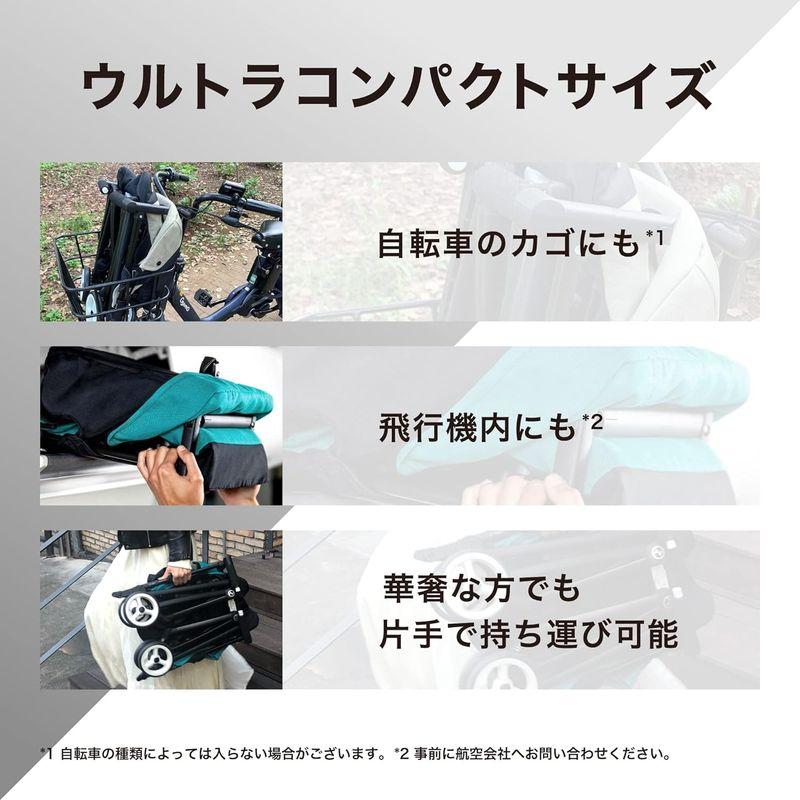 cybex サイベックス LIBELLE リベル (2023年リニューアルモデル) ムーンブラック JP 軽量コンパクト ベビーカー 『簡単｜smatrshops｜05