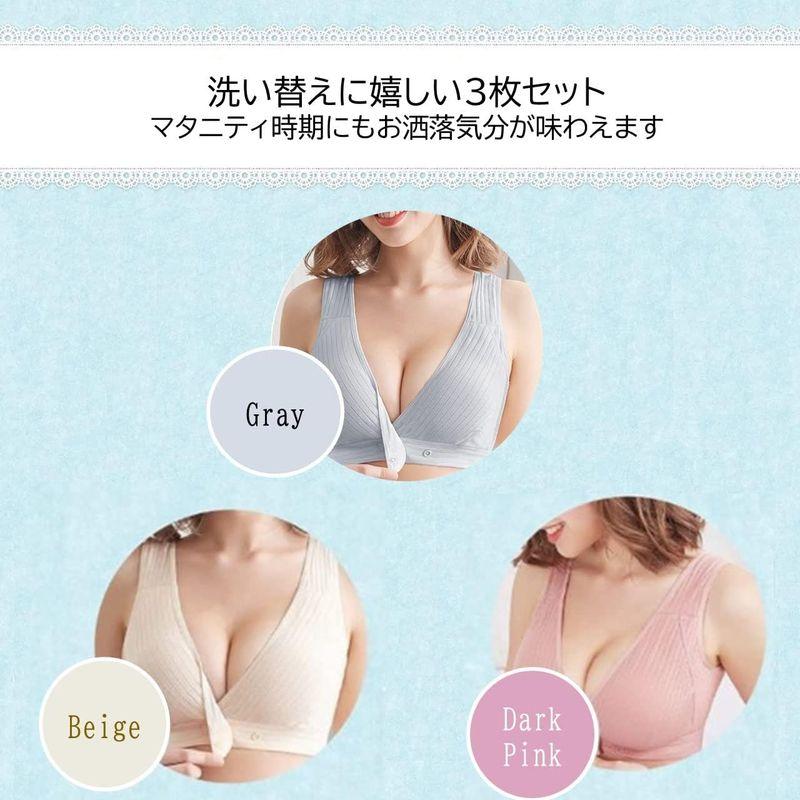 YuHaru 3枚セット 授乳ブラ 授乳ブラジャー マタニティブラ ノンワイヤー 前開き 綿 サイズ調整可能 クロスオープン 大きいサイズ｜smatrshops｜04