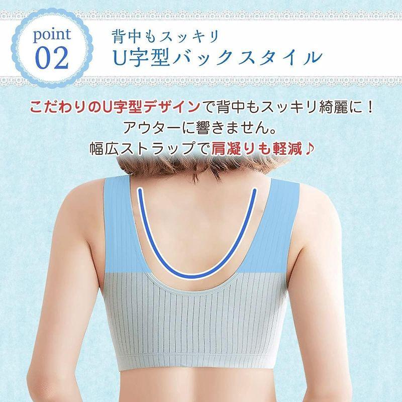 YuHaru 3枚セット 授乳ブラ 授乳ブラジャー マタニティブラ ノンワイヤー 前開き 綿 サイズ調整可能 クロスオープン 大きいサイズ｜smatrshops｜07