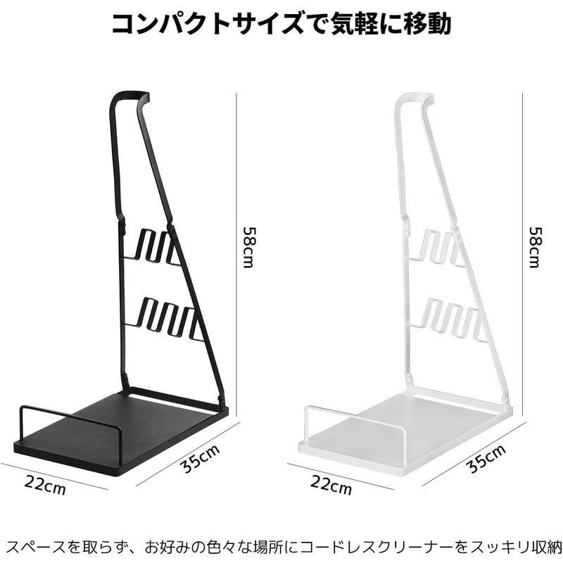 Vinteky クリーナースタンド 立て収納 ダイソン マキタなど対応汎用 掃除機スタンド スティッククリーナーのスタンド用 壁立てかけで倒｜smatrshops｜03