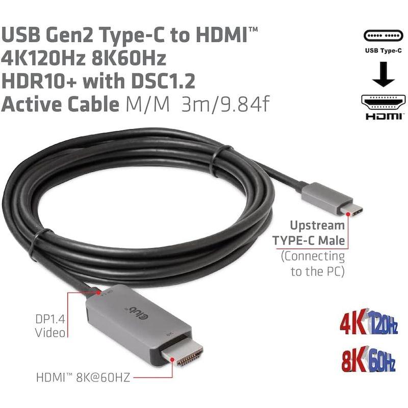 Club 3D USB Gen2 Type C to HDMI 2.1 4K120Hz 8K60Hz HDR10+ DSC 1.2 対応 ア｜smatrshops｜02
