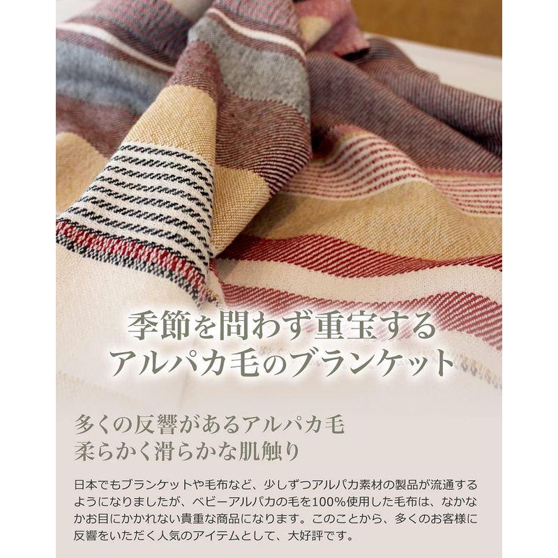 シェーンベルグ 高級ブランケット アルパカ毛布 ストール ひざ掛け 150x200cm 800g 暖かい 柔らかい 軽い 保湿性 プレゼント｜smatrshops｜02