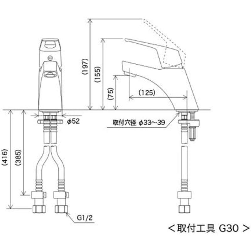 KVK eレバー 洗面用シングルレバー式混合栓 ポップアップ式 KM7001THPEC｜smatrshops｜02