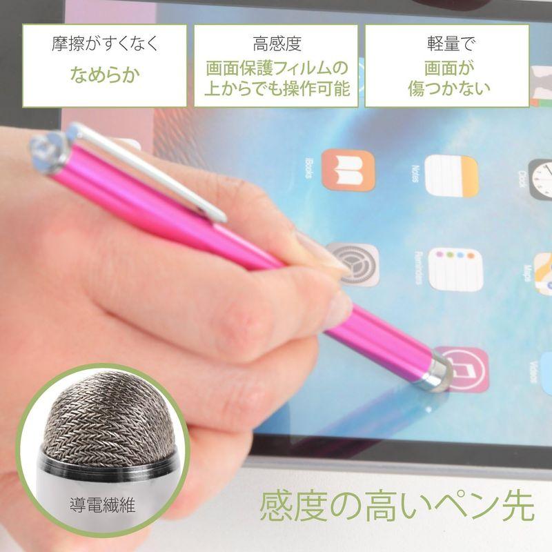 aibow タッチペン スタイラスペン iPad iPhone スマホ Android タブレット Switch 対応 3本＋ペン先3個 8｜smatrshops｜03