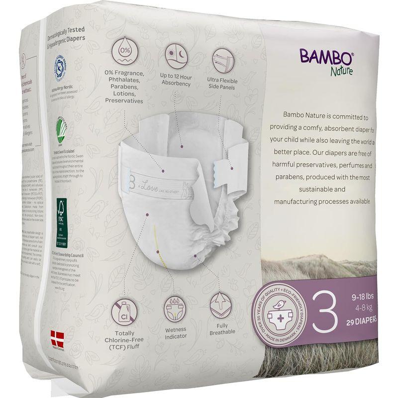 BAMBO Nature バンボネイチャー ドリーム テープタイプ S （4kg?8kg） 29枚入り（bn16925）｜smatrshops｜07