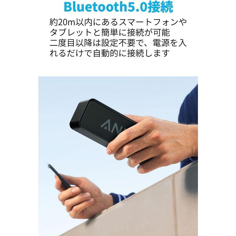 Anker SoundCore ポータブル Bluetooth5.0 スピーカー 24時間連続再生可能デュアルドライバー / IPX5防水規｜smatrshops｜07