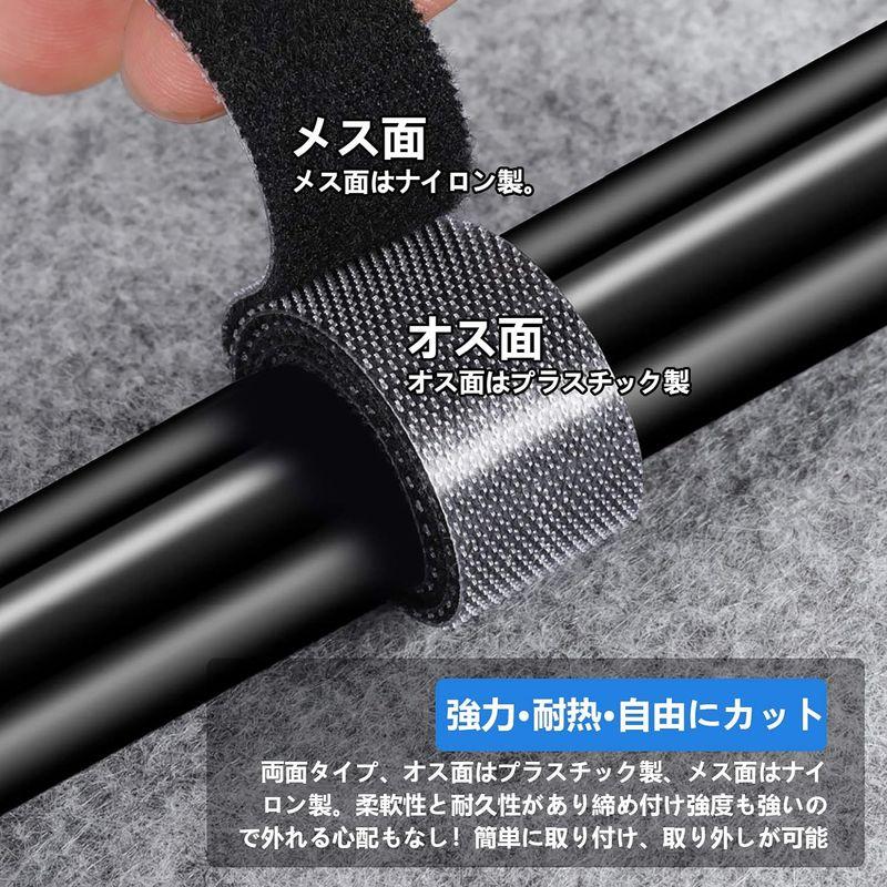 SHICHANG マジックバンド 結束テープ 結束バンド 11mx15mm 黒 面ファスナー 自由にカト 収納用テープ 繰り返し利用可能｜smatrshops｜05