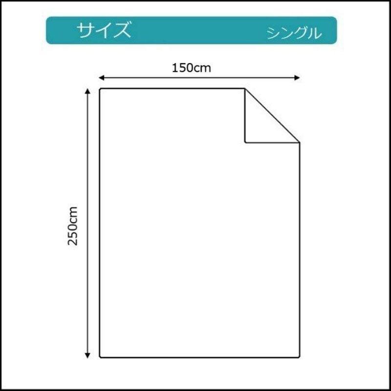 三露産業株式会社 業務用 フラットシーツ (小分け売り) 敷布団用 綿100% シングルサイズ ホワイト (150cm×250cm)｜smatrshops｜03