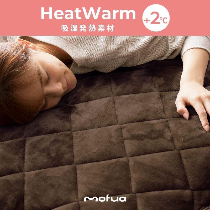 AQUA (アクア) mofua 敷きパッド しきぱっと シングル 冬用 ブラウン +2℃ 発熱タイプ Heatwarm あったか ベッドパ｜smatrshops｜04