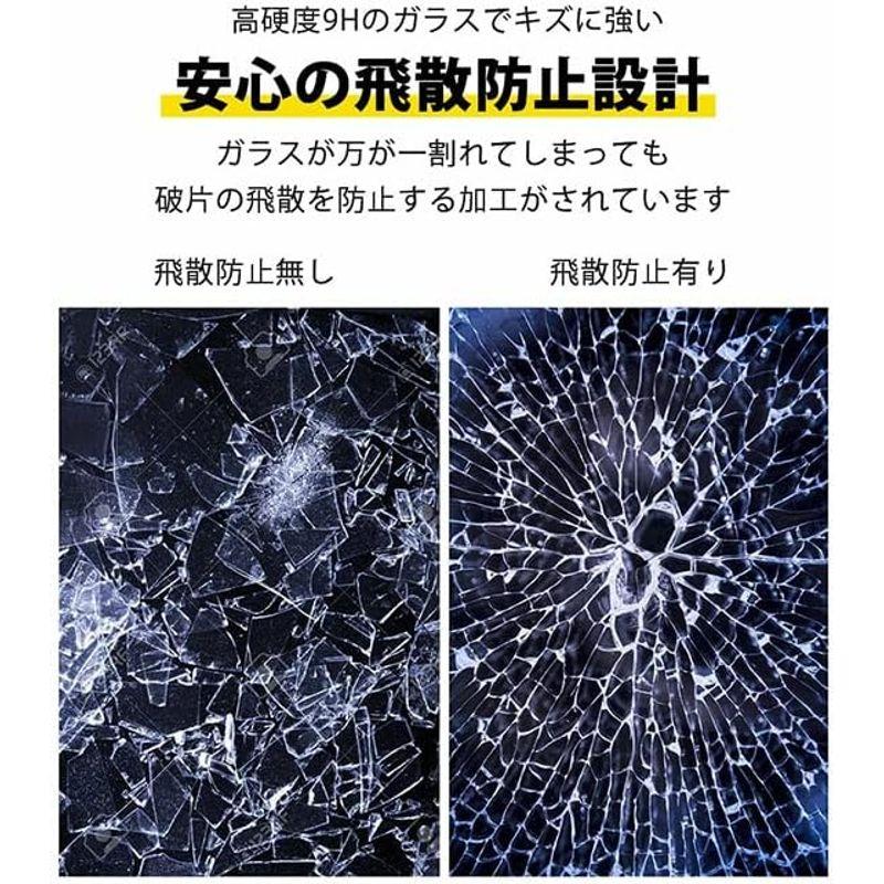 カラー：カーボン調ブラックiPhoneSE 第3世代 第2世代 iPhone8 iPhone7 6s シンプル ガラスフリップケース 手帳型｜smatrshops｜07