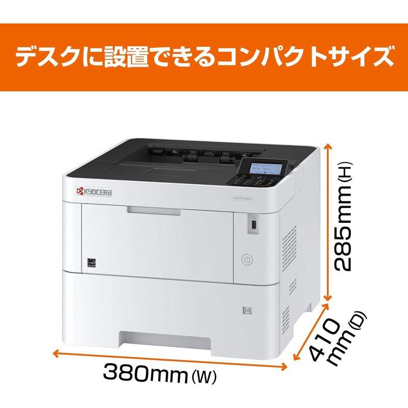 京セラ レーザープリンター A4モノクロ ECOSYS P3145dn/45PPM/両面印刷/有線LAN/USB W380×D410×H28｜smatrshops｜02