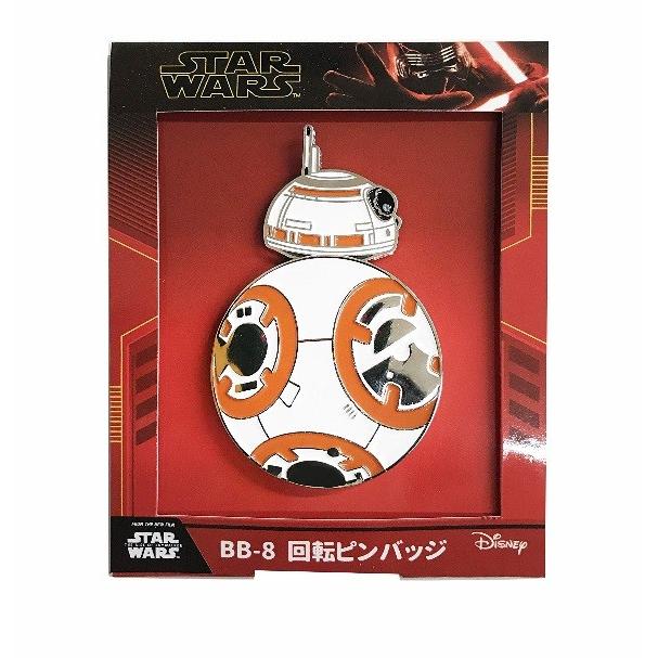 スターウォーズ STAR WARS / スカイウォーカーの夜明け 回転ピンバッジ