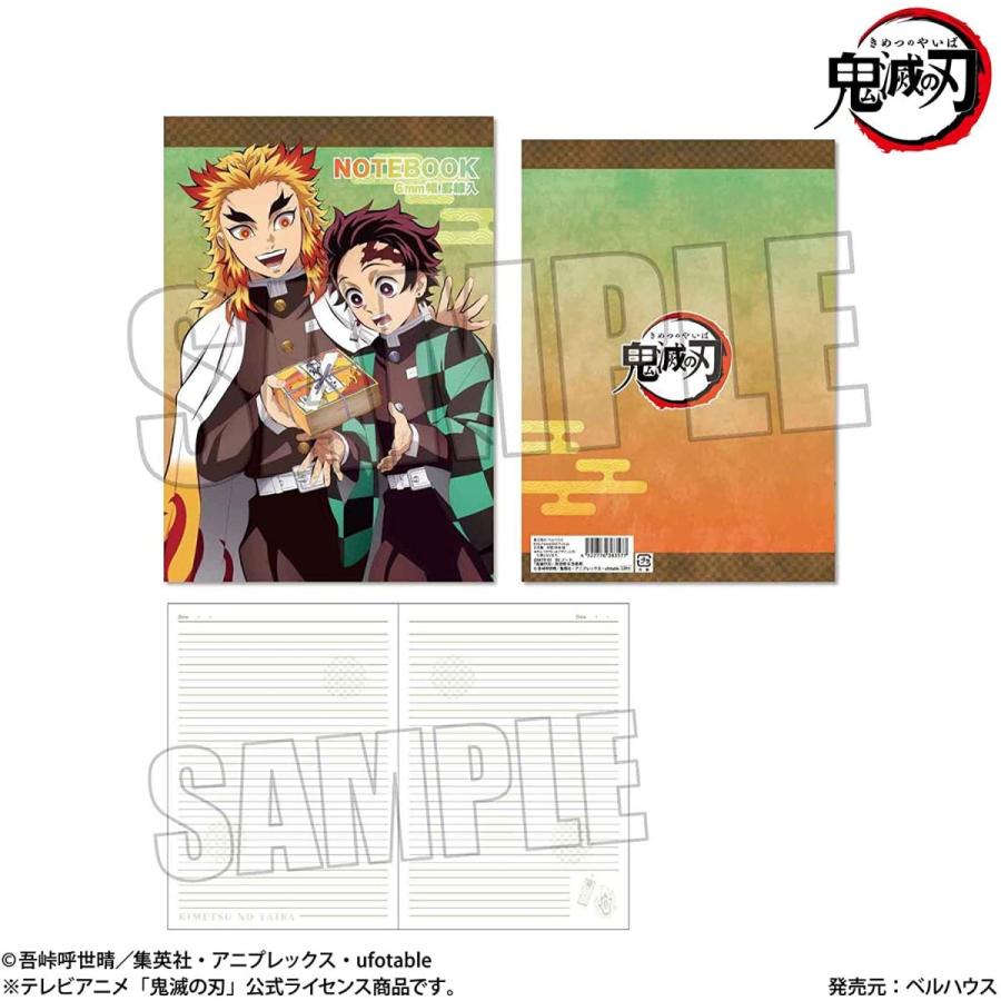 B5ノート 鬼滅の刃 炭治郎 杏寿郎 Gnkyr 01 Smazak Plus 通販 Yahoo ショッピング