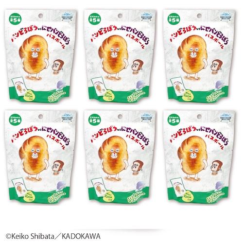 パンどろぼう　バスボール　詰め合わせ3種類　16個 Amazon | 入浴剤 バスボール パンどろぼう 3個セット マスコット