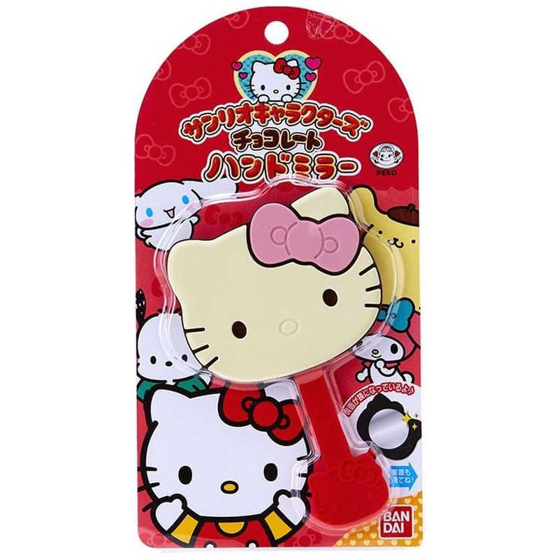 サンリオキャラクターズチョコレート ハンドミラー01 ハロー サンリオキャラクターズチョコレート ハンドミラー01 ハロー