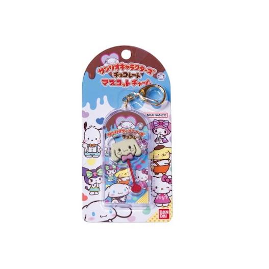 サンリオキャラクターズチョコレート マスコットチャーム vol.2 サンリオキャラクターズチョコレート マスコットチャーム vol.2