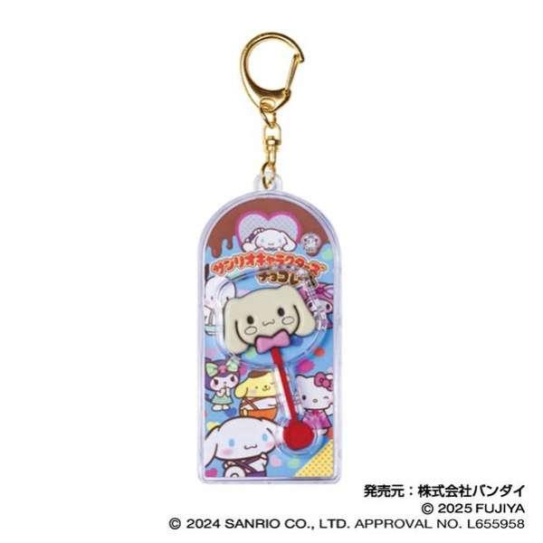 サンリオキャラクターズチョコレート マスコットチャーム vol.2 サンリオキャラクターズチョコレート マスコットチャーム vol.2