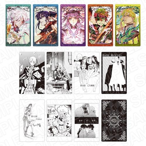 D.Gray-man コレクションカード(ブラインド) vol.1 【2024年12月 D.Gray-man コレクションカード(ブラインド) vol.1 【2024年12月