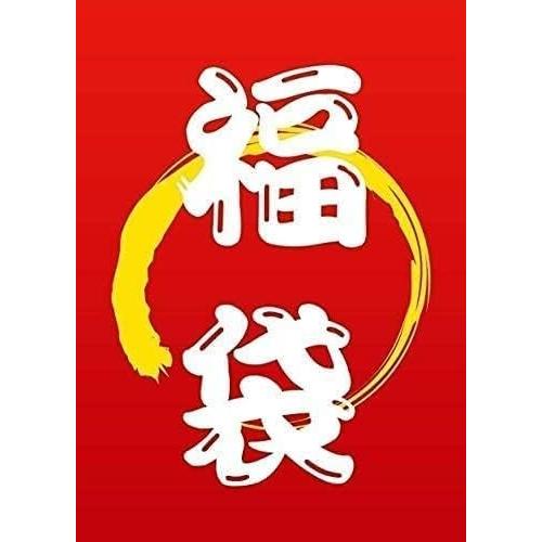 日本アニメ キャラクター いろいろグッズ福袋 2025 : Smazak plus 