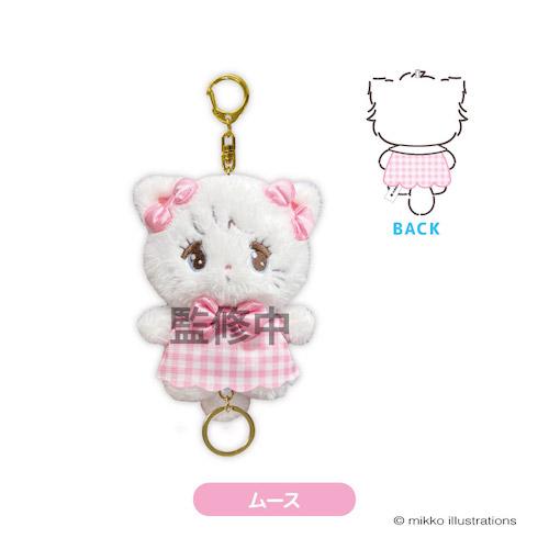 mikko ムース グッズ Amazon.co.jp: mikko POP UP ポップアップ ムース ぬいぐるみ