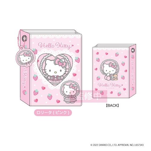 ハローキティ コレクトミニアルバム ロリータ （ピンク） KT10