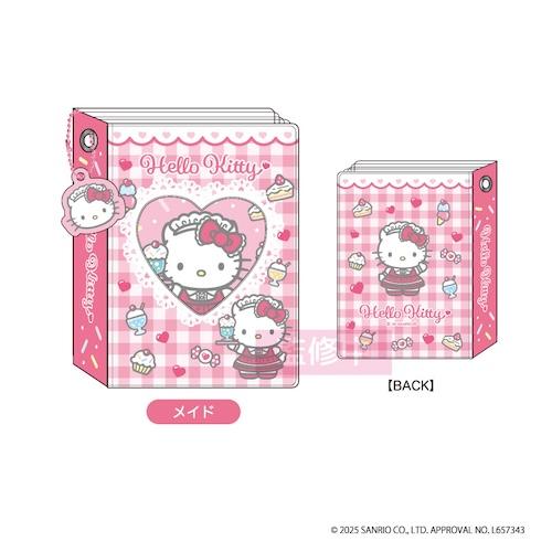 ハローキティ コレクトミニアルバム メイド KT10-15【2025年10月