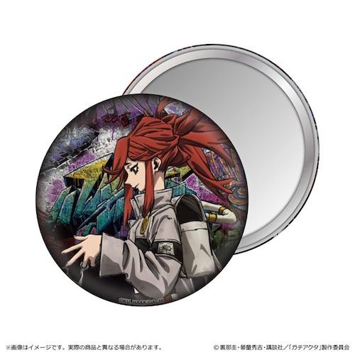 ガチアクタ 缶ミラー/リヨウ 【2026年2月下旬発売予定】 : Smazak plus