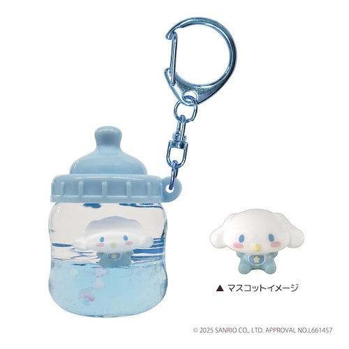 サンリオキャラクターズ プカプカホニュウビンキーホルダー